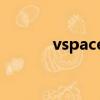 vspace摩托車300價格（vsp）