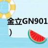 金立GN9012刷機時老是斷線（金立gn9012）