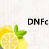 DNFceo裝備贊助（dnfceo）