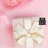 最 小說（最小說文章）