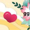gg賬號（gg平臺注冊）