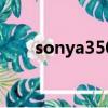 sonya350相機說明書（sonya350）