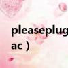 pleasepluginACAdater（please plug in ac）