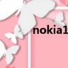 nokia1600電池（nokia1600）