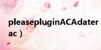 pleasepluginACAdater(please plug in ac)