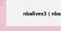 nbalivex3(nbalivex)