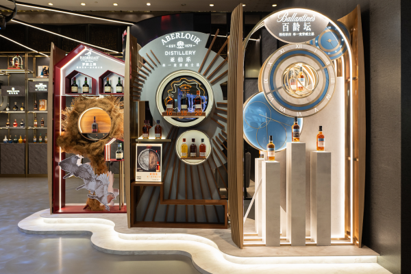 1692003170870231.png 保樂力加攜旗下眾多烈酒品牌再度參展Whisky L! 2023 馬爹利全新單一產區系列首度亮相中國