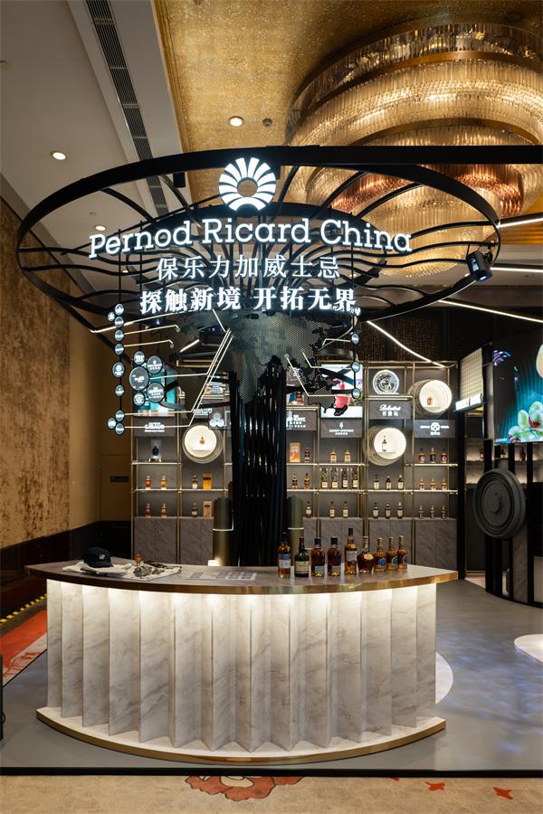 1692003163536606.jpg 保樂力加攜旗下眾多烈酒品牌再度參展Whisky L! 2023 馬爹利全新單一產區系列首度亮相中國