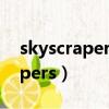 skyscrapers and environment（skyscrapers）