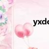 yxdowncom（yxdown）