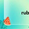 rubik's cube（rubik）