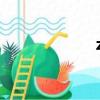 zingchat（zing）