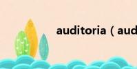 auditoria(auditor)
