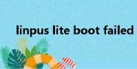 linpus lite boot failed(linpus lite)