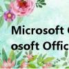 Microsoft Office Powerpoint簡介（Microsoft Office PowerPoint）