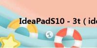 IdeaPadS10 - 3t(ideapads10)