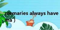 memaries always have an salution(mema)