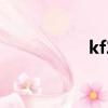 kf245.com（kf240）