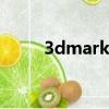 3dmark05怎么用（3dmark 05）
