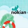 nokian capacitors（nokian82）