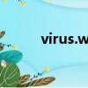 virus.win32病毒（win32病毒）