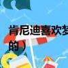 肯尼迪喜歡夢露還是赫本（瑪麗蓮夢露怎么死的）