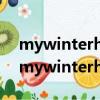mywinterholiday英語作文帶翻譯六年級（mywinterholiday英語作文）