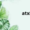 atx電源電路講解（atx）