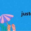 justdoit歌曲（justdoit）
