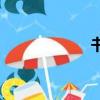 書寫筆畫（由筆畫）