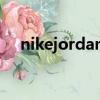 nikejordan是什么牌子（nike jordan）