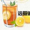遠攝鏡頭的特點（遠攝鏡頭）