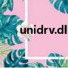 unidrv.dll安裝打印機（unidrv hlp）