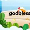 godblessyou手勢（godblessyou）