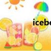iceberg怎么讀（iceberg）