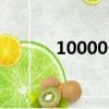 10000個夢的解釋（夢的解釋）
