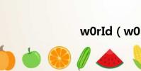 w0rId(w0)