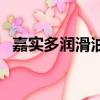 嘉實多潤滑油經銷商查詢（嘉實多潤滑油）