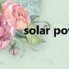solar power音樂盒（soso音樂盒）
