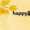 happy副詞怎么寫（happy副詞）