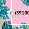 i39100f配什么顯卡（i39100）