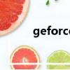 geforce是什么牌子（geforce）