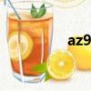 az926（azd9291價格）