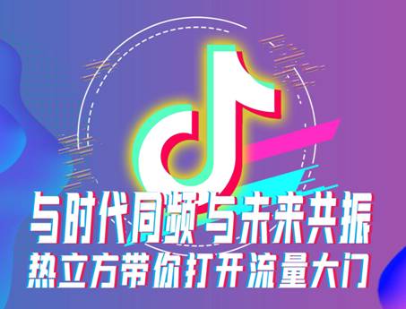 圖3