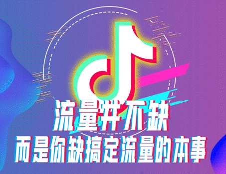圖2