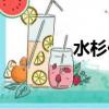 水杉價格價格（水杉價格）