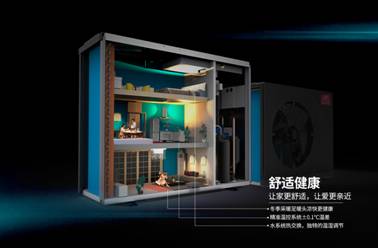 天璣宣傳圖