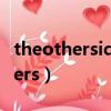 theothersideofparadise歌詞翻譯（theothers）