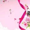 邵庭妥瑞癥（邵庭）