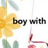 boy with luv mv（skater boy mv）